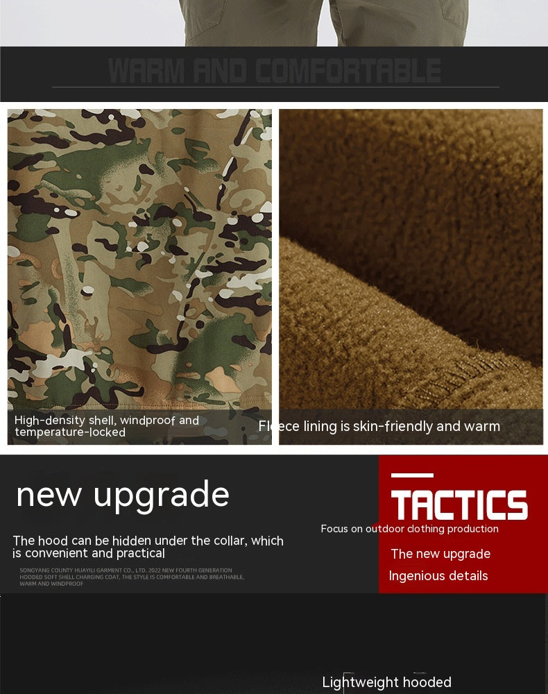 Men's Fleece Jacket Camouflage