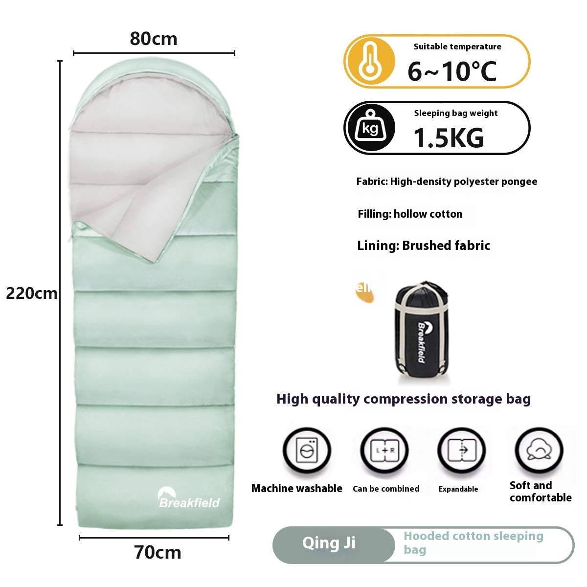 Waterproof Cotton Sleeping Bag